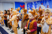 New Year's concert at school 1 - Picture 54