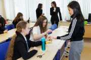 Maslenitsa 2023. School 3 - Picture 84