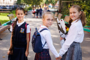 School 2 - 1st September 2023 - Picture 10