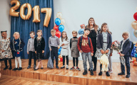 1st September. School 2 - Picture 2